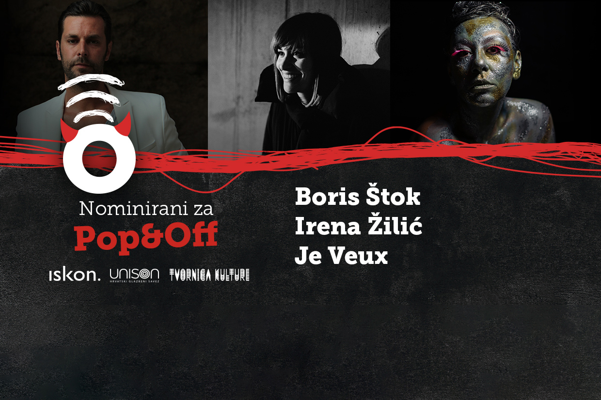 Hrvatski Pop&Off iz neke paralelne dimenzije